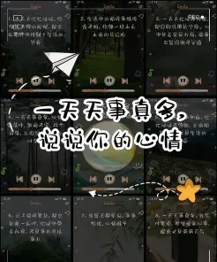 太多