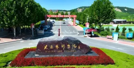 中国