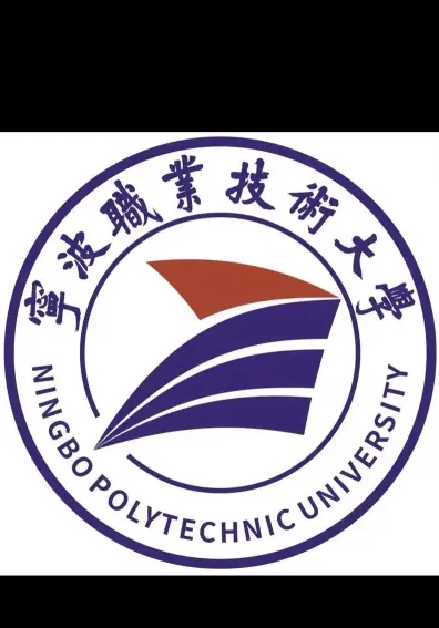学院