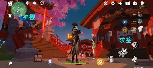 原神获取