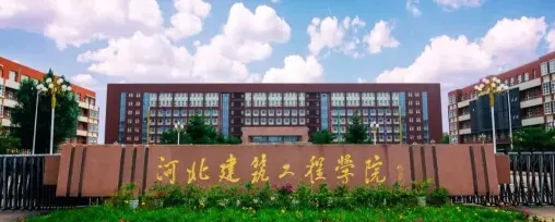 中心