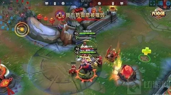王者荣耀对战