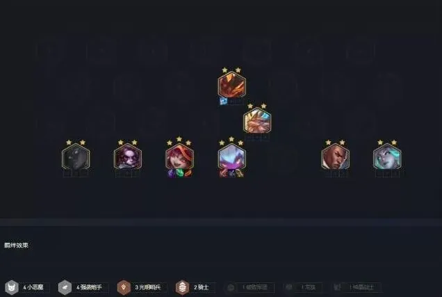 金铲铲之战金铲铲