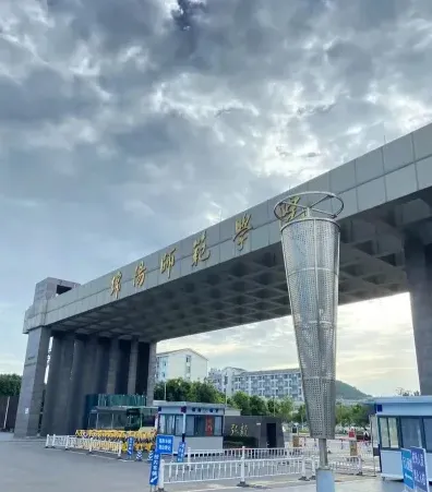 学校
