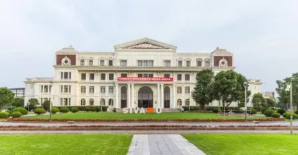 学院