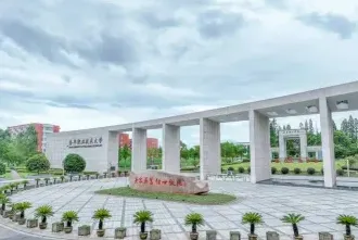 金华