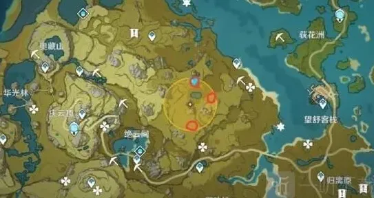 原神流程