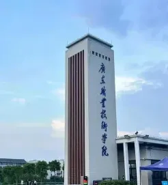 学校