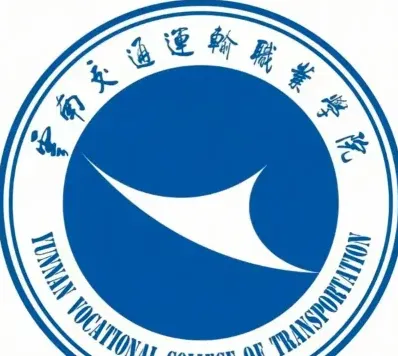 实训