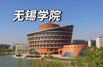 博士