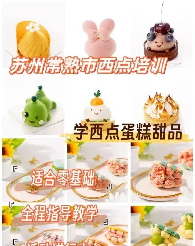 提供