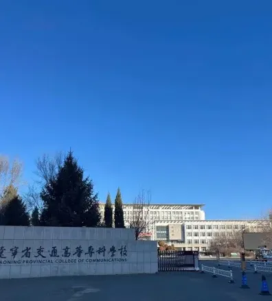 全国