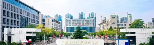 学校