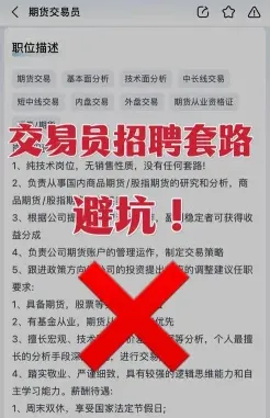 影响