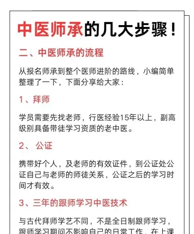 拔罐