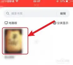 微信发表