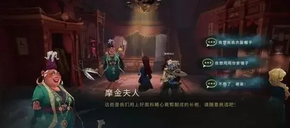 哈利波特魔法觉醒篝火旁的身影卡组攻略指南