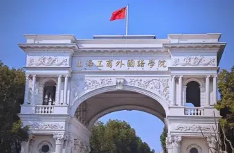 上海市