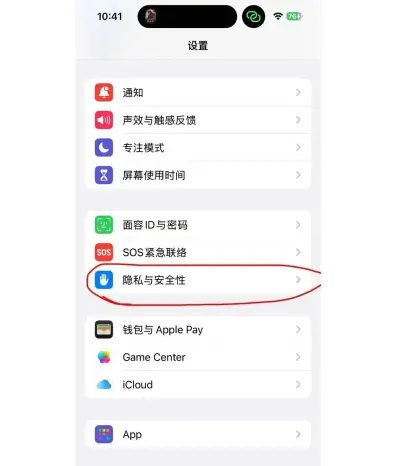 学习