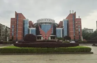 学院