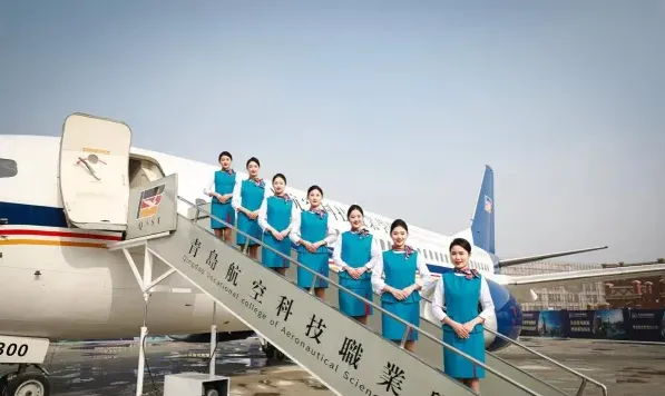 特色
