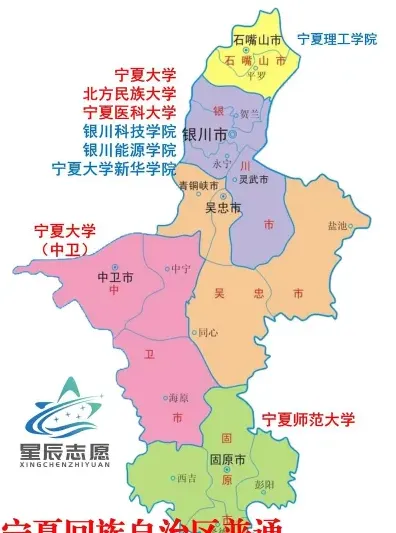 中国