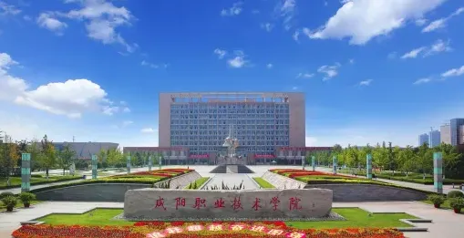 国家