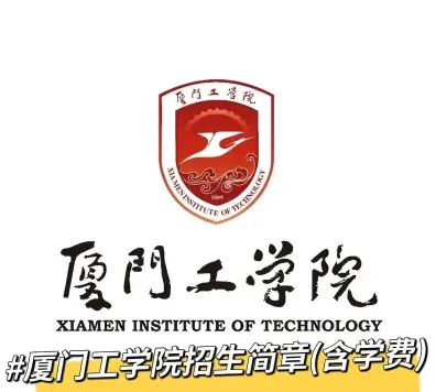 能力