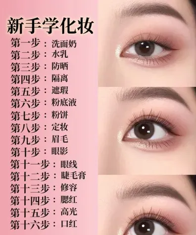 选择