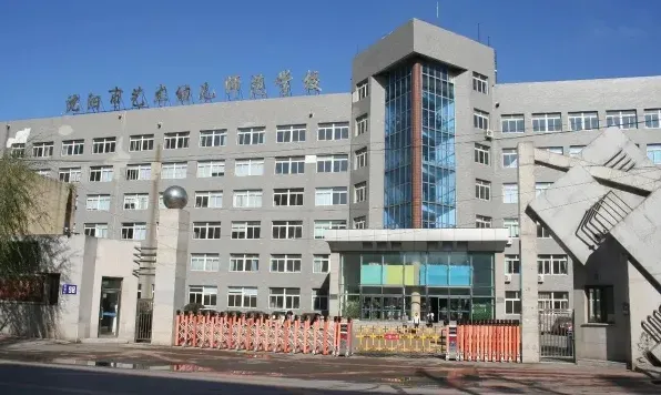 幼师学校