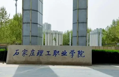 中心