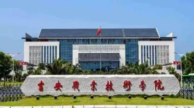 职业院校
