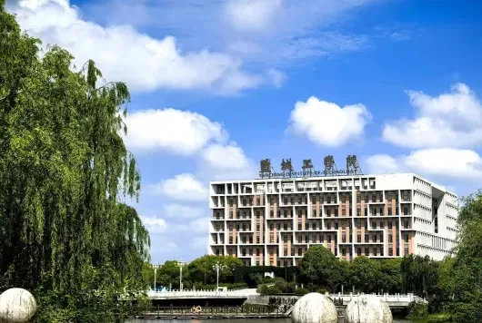 国家