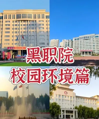 国家