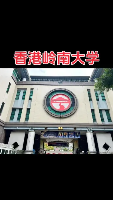 学者