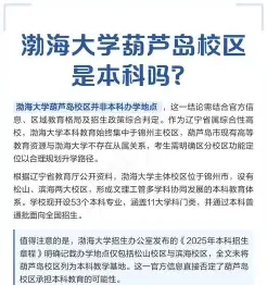 辽宁省