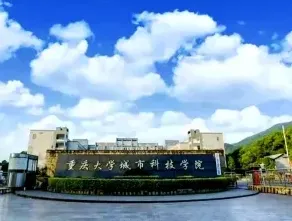 获批