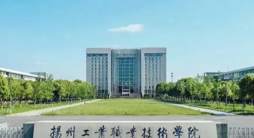 学校