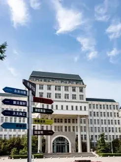 科德学院