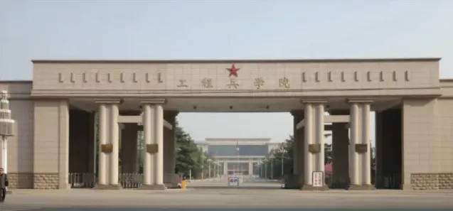 工程兵