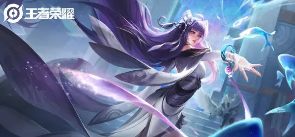 王者荣耀归虚梦演