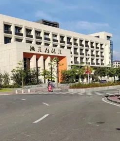 特色