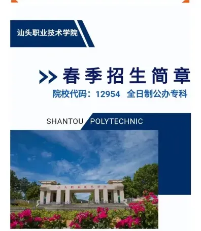 中心