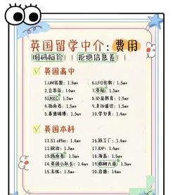 人民币