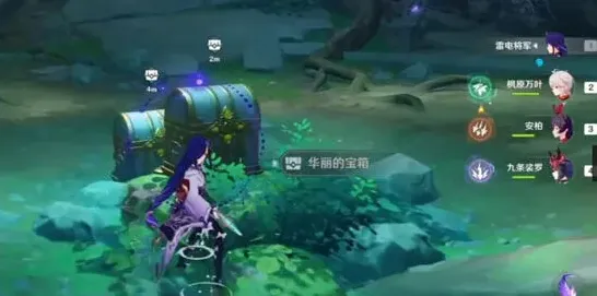 原神知比