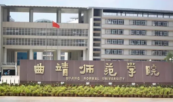 云南省