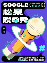 大麦如何解决