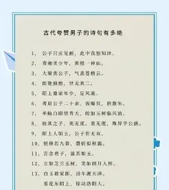 才华