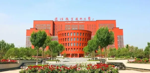 职业技术