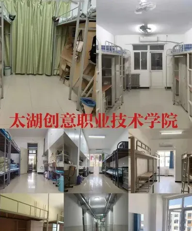 特色